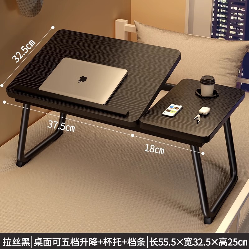 Liftable Desktop Bed Small Table Folding Desk Laptop Computer Bedroom Lazy Dormitory Learning Wooden Table Board