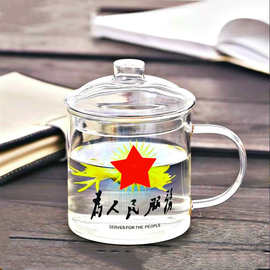 中式玻璃茶杯大容量茶器带盖单杯喝茶专用水杯茶具便携高硼硅玻璃