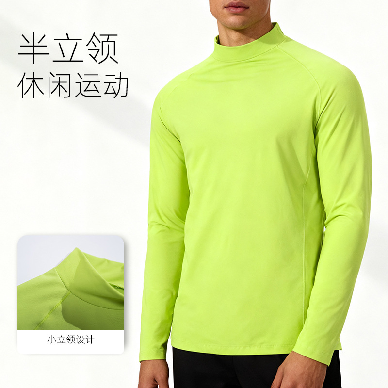 秋冬男士健身服长袖立领套头衫宽松运动纯色舒适T恤弹力训练服