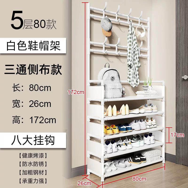 Easy-Install Iron Shoe and Coat Rack with Door, Multi-Layer Dustproof Storage Cabinet