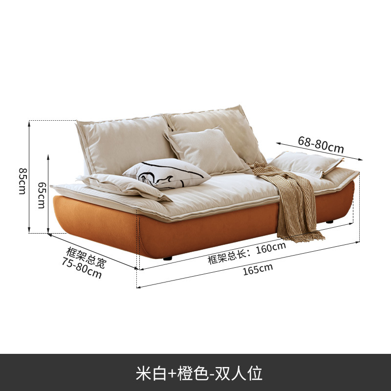 creamy-white_Orange [Pillow_2]-Double 170CM [Send Two Pillows]]