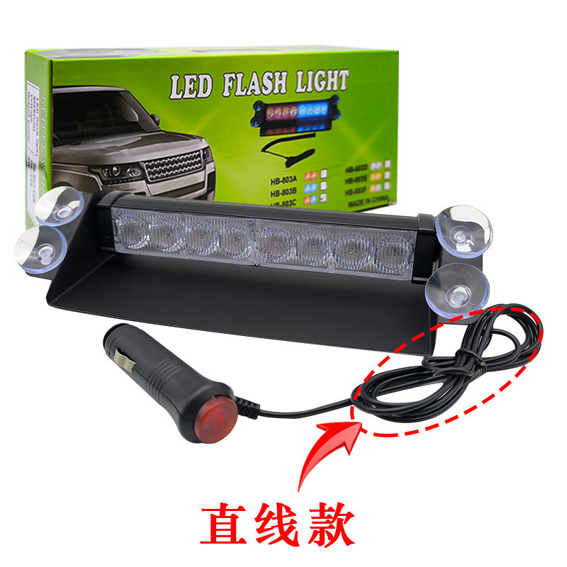 Lámpara de advertencia LED para automóviles delantera luz de pala de parabrisas 8LED rojo azul parpadeo luz de apertura