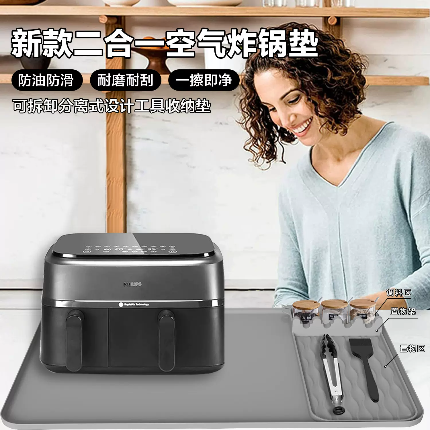 定制厨房硅胶垫台面保护垫子耐高温耐磨收纳置物垫多功能烘焙垫