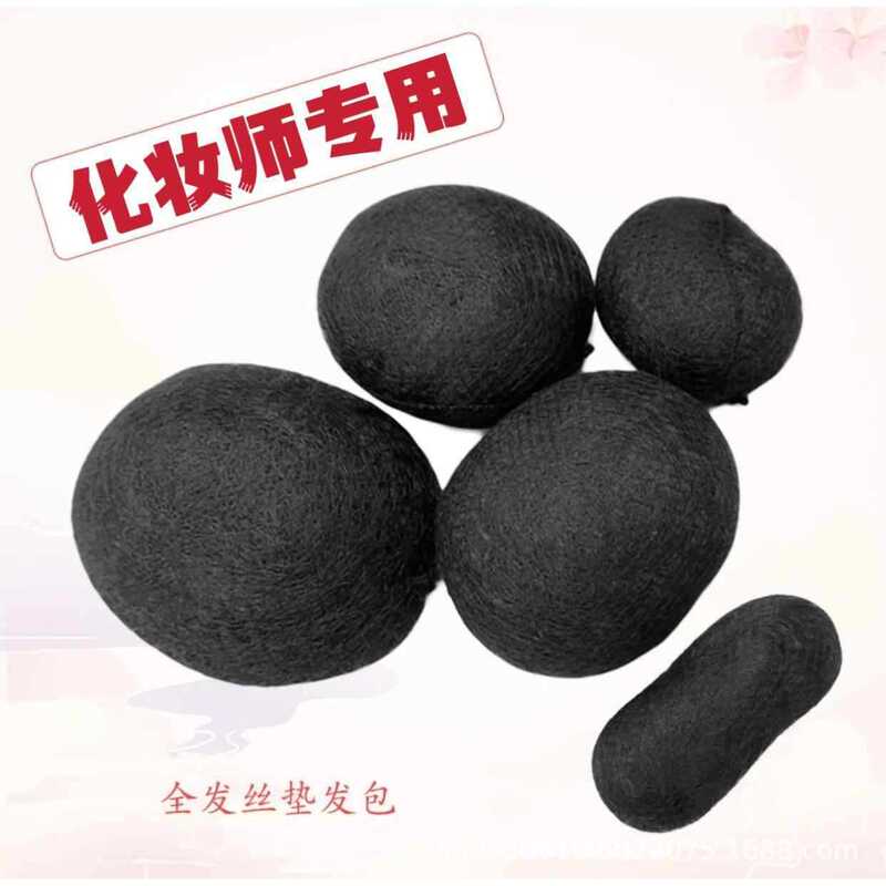 Bride's Traditional Chinese Wedding Bun with Wig and Hairpiece for Photo Studio