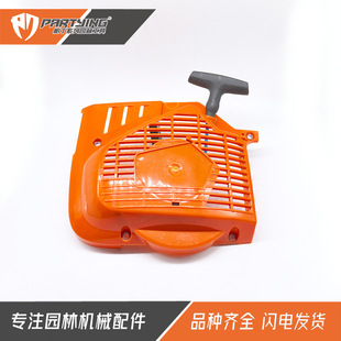 �����и�C K950 K970 ������ ���P 574507315