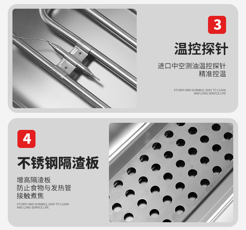 详情_18.jpg