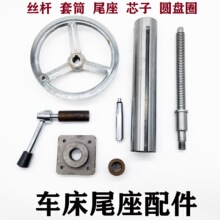 ���ؙC��܇���̶�β�������Ͳ�z�U�i�o��ĸ����о�Sβ����݆�ֱ�