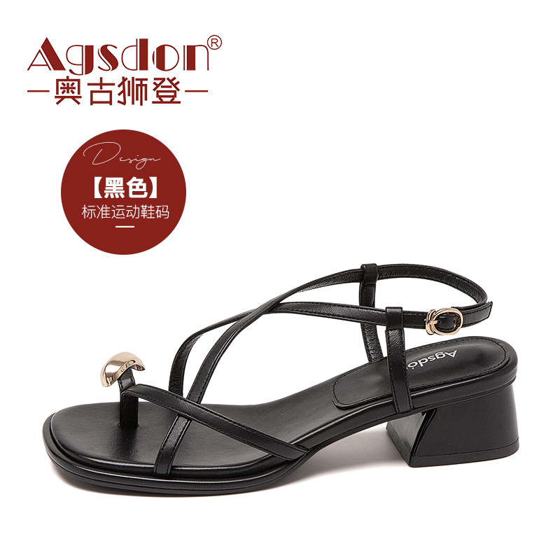 Sandalias de Tiras para Mujer Augusden, Estilo Verano 2026, Tacón Grueso, Moda Francesa, Tacones Altos de Una Sola Tira