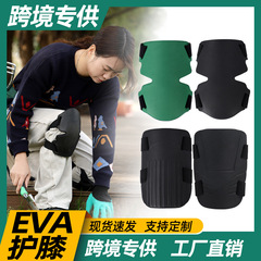 耐摩耗性厚手EVA園芸用フォームマット、建築、泥工、瓦工用、ひざまずいてタイルを張る時の滑り止め、膝関節保護マット