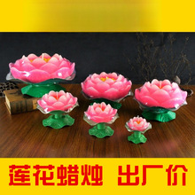 ɏ����Ϟ�T �ɻ�Ϟ�T/ɏ��Ϟ ߀����ͼtɫ��ˮ�ɻ���ɏ����