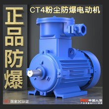 YBX4����늙CCT4���w�ۉm�ͺ��͹��ܸ������ஐ��늄әC�o��