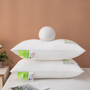 Pillow non-collapse pillow core a pair of cervical spine protection pillow sleep aid single home hotel special dormitory student female