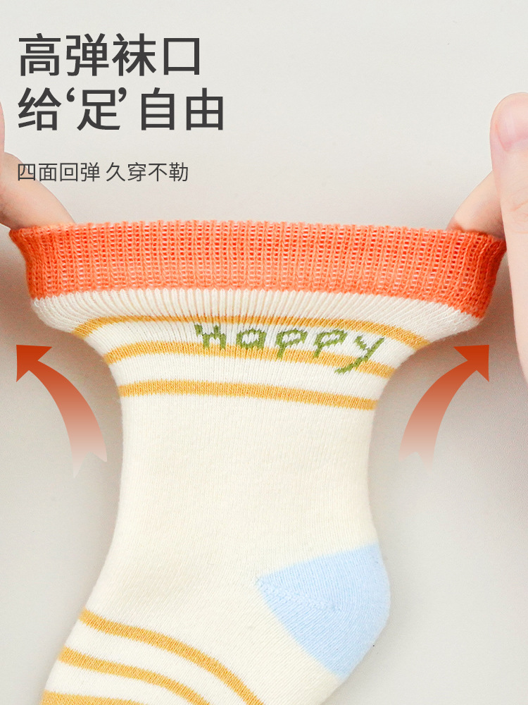 Calcetines para bebés 2024 invierno nuevos productos engrosados lazos dibujos animados sueltos para niños y niñas calcetines de algodón para bebé