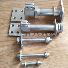 厂家电力变压器导电杆套管接线夹柱佛手 铜l螺母桩头高低压导电柱