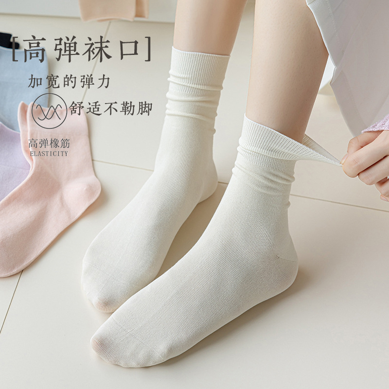 白い靴下の子供の骨のない純色の中筒松口月子靴下の夏の薄いタイプの女性の靴下の通気性のストッキングは簡単です。|undefined
