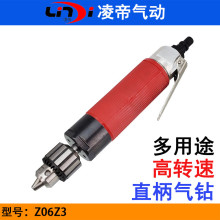 ̨Z06Z3ֱ ĥC 荿יC ĥCZ6-3 DS