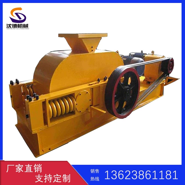 Плотный крен зуба оборудования известняка крена точный задавливая двойной для того чтобы свернуть дробилку 2 ролл гранита дробилки небольшую дробилку