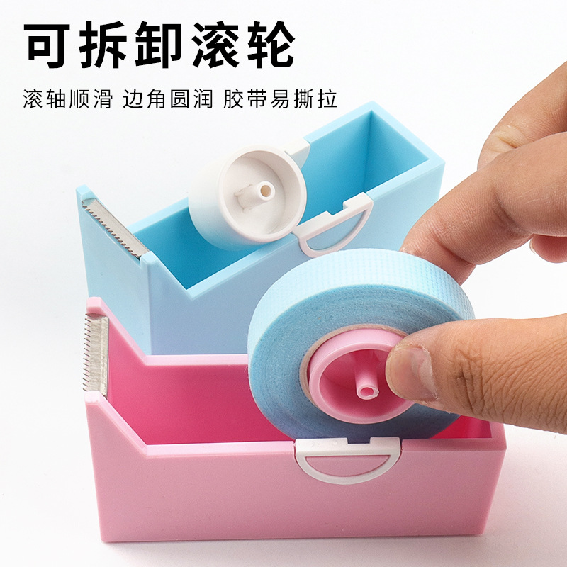 Injerto directo de fábrica cortador de pestañas separador de cinta de pestañas al por mayor PE divisor de cinta no tejida