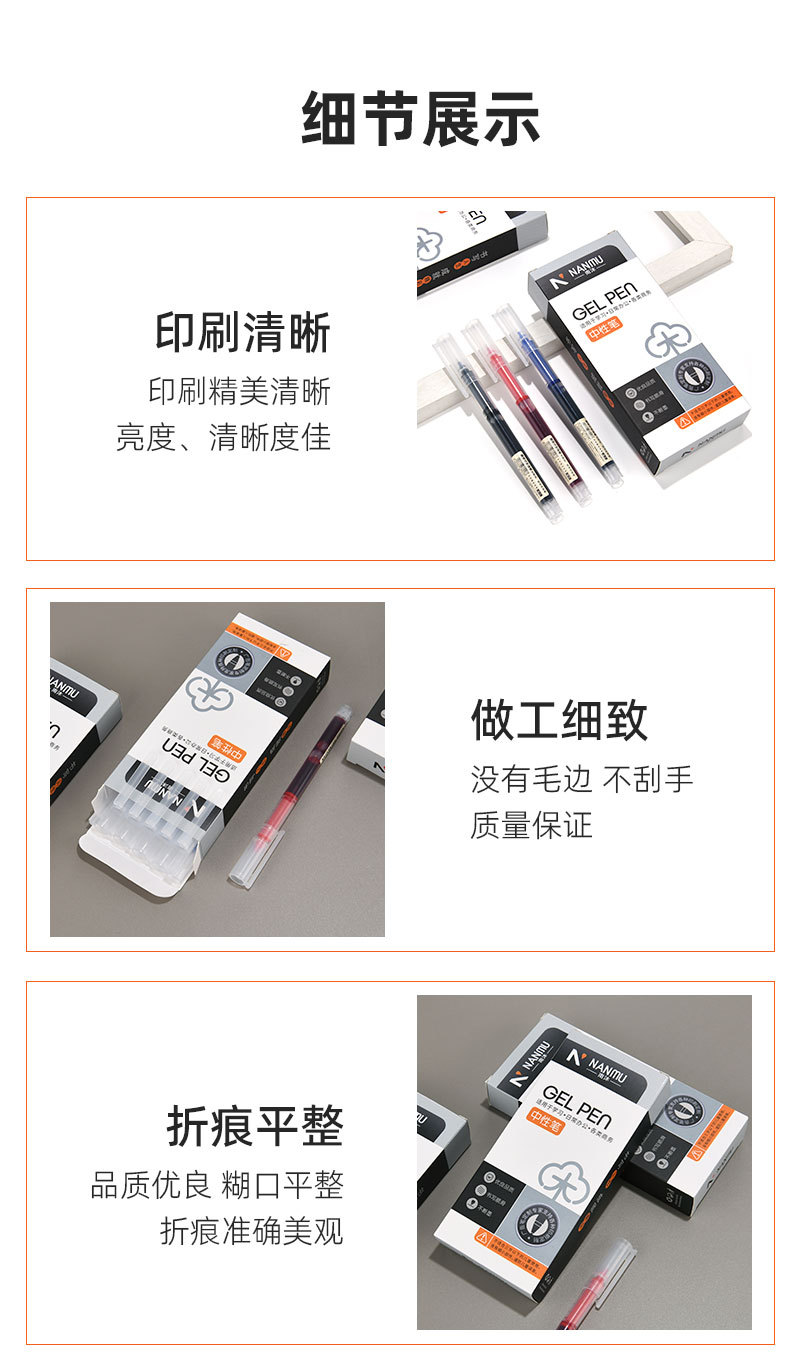 白卡包装_05.jpg