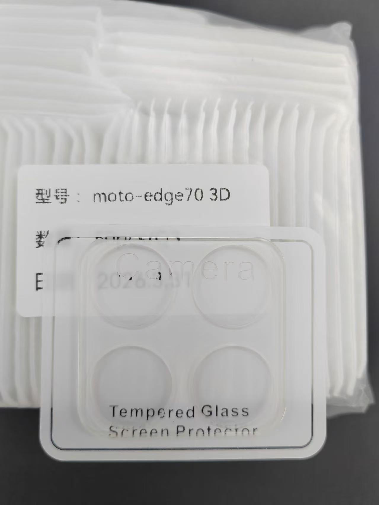 Película de lente transparente 3D