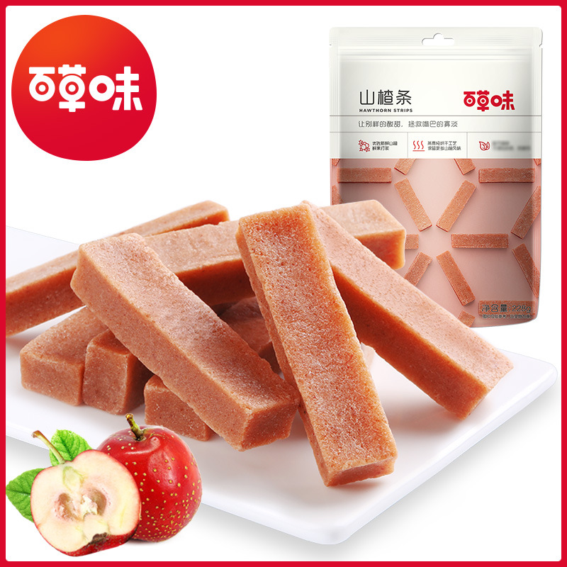 Bai Caowei Hawthorn Strips, 228g, Box of 30 – Fruit Leather & Dried Hawthorn Slices, Rolled Cakes, and Snack Balls for Casual Enjoyment