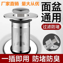 ��©�^�V�W���²��P�ԡ����ˮ���l���gϴ�ֳ�Ę���^�V���S�����l