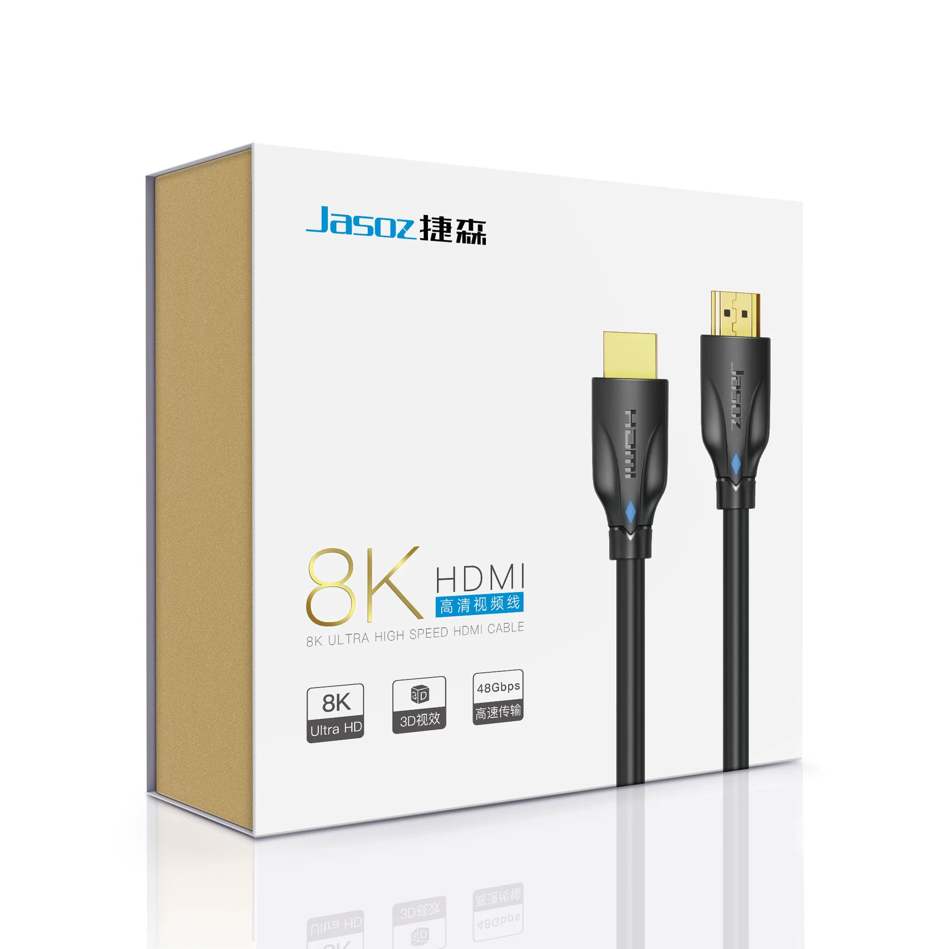 HDMI-кабель (Jiesen) 2.1 — 8K@60Гц, 4K@240Гц, позолоченные коннекторы, разные длины