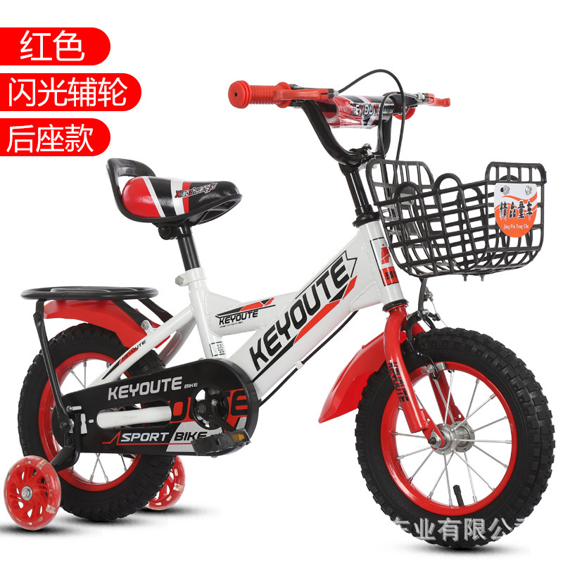 Bicicletas para niños 2 - 10 años 12 pulgadas 20 pulgadas bicicleta para niños ruedas auxiliares bicicleta para niños bicicleta para niños