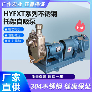 �V�ݺ�I������50HYFX-18T���P��͸��g�������|�������ù�������