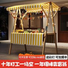 ���Д�λչʾ��ҹ�Д[�����ӑ�����[�����Nչ̨�Ƅ��ۯB�ؔ���܇