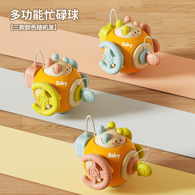 儿童益智玩具0-3岁手指忙碌球魔方动动乐六面体抓握球婴幼儿玩具|undefined