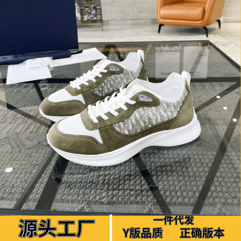 Cross-Border Letter Home B25 Low-Top Sports Shoes, Presbyopic Embroidered Casual Men's Shoes, Thick-Soled Lace-Up Fashion Travel Shoes
