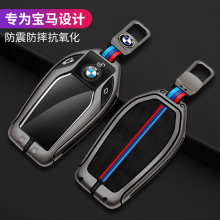 �m�Ì��RҺ����耳���17-23���7ϵ730li740li��x7���o��5ϵ6ϵ��