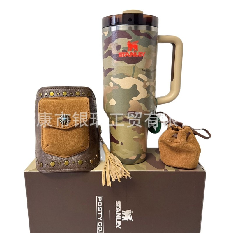 新品爆款stanley史丹利保温杯豹纹冰霸杯老虎大容量40汽车杯|undefined