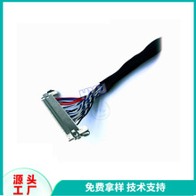 �����⾀LVDS�� ETFE�o�� ����O��EDP 8.1Gbps����