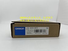 �Wķ�� CS1W-CN313 ������| ȫ��ԭ�b��Ʒ�F؛