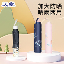 ���Â��������⾀���Ů���������̫ꖂ����ۯB���z��ꖂ�