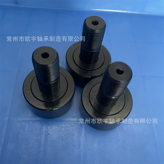 供应 CF-2  轴承 CF-2-S 轴承 CCF-2-S 英制螺栓型滚轮滚针轴承