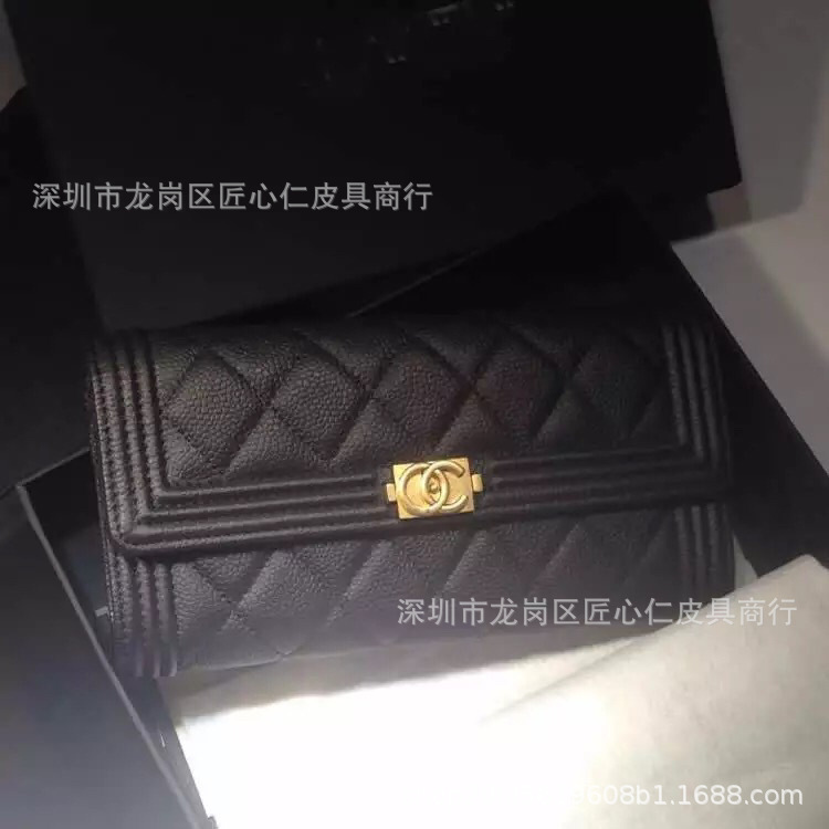 Xiangjia Spring and Summer Classic French Luxury Brand Same Style C Family Wallet Lingge Wallet Fragrance Grandma Clutch Bag Women