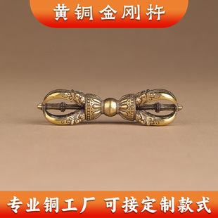 �����S�~��ʽ���������Ƽ��~��ħ����������[���ְѼ�С�~�����l