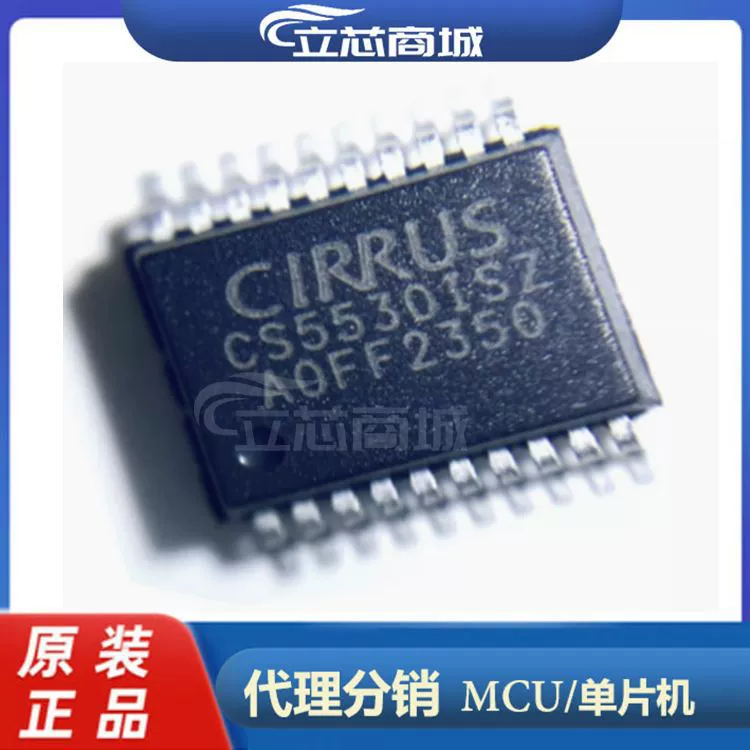 Пакет CS5530-ISZ Аналого-цифровой преобразователь TSSOP-20 CS5530ISZ CS5530