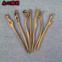 绿檀木发簪旗袍发饰工厂批发古风汉服流苏步摇发钗木赞盘发工艺品