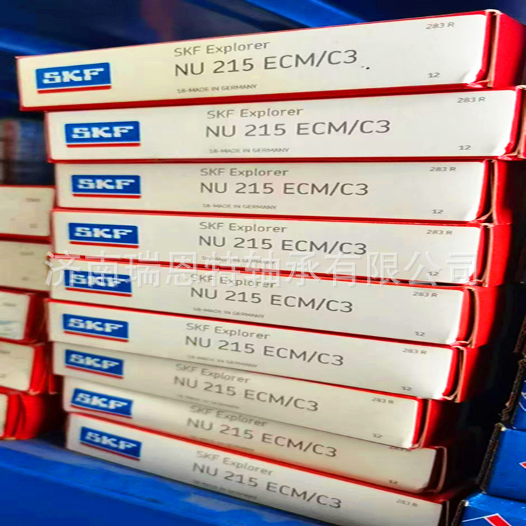 假一罚十原装SKF轴承NU215ECM/C3轴承NU215ECM轴承 SKF轴承