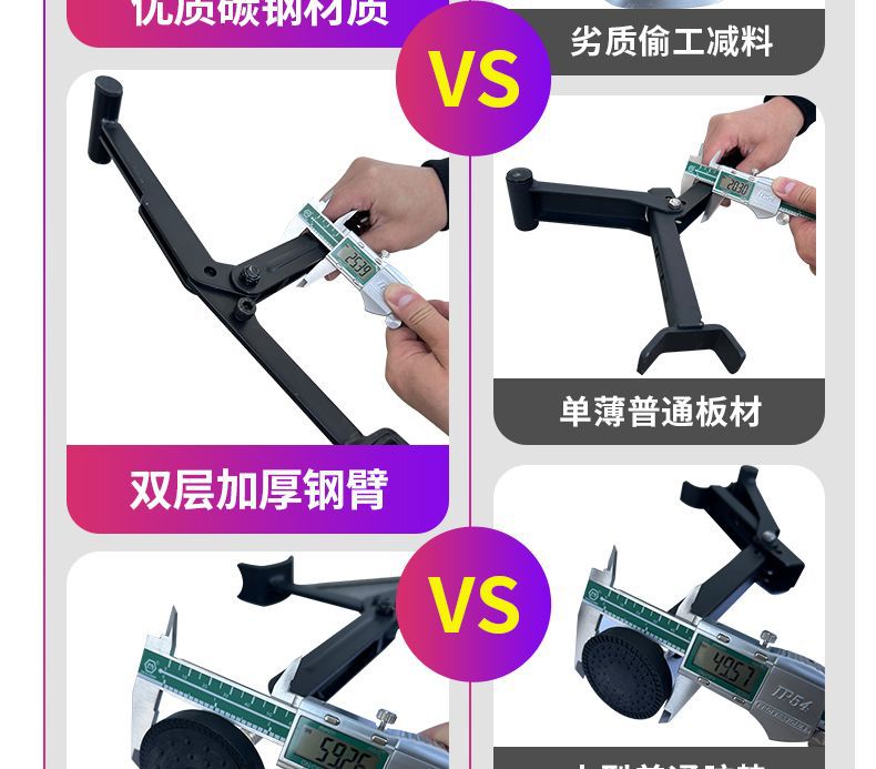 Motorcycle Electric Vehicle Front and Rear Wheel Lift Frame Repair and Maintenance Parking Support Frame Foldableing Portable Labor-Saving Lifter
