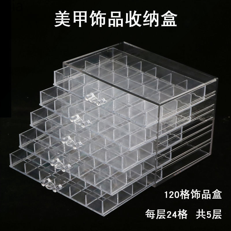 Small Grid Storage Box for Jewelry and Nail Products, Multifunctional Necklace and Earrings, Acrylic Transparent Drawer Compartment Desktop