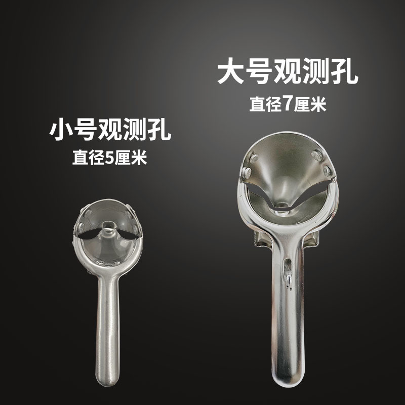 Vaginaotomizadora para animales, dilatador para ganado y ovejas, abertura de cavidad, dispositivo de cría de ganado y ovejas