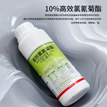 ���׿ρ�����δ��_��Ч�������10%����ω�����S��ֱ�N���l