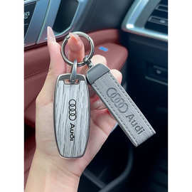 适用奥迪a7l钥匙套a3高级感q7汽车a8高端男士包a6木质纹壳