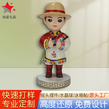 树脂工艺品公仔定制人物可爱家居摆件办公桌面装饰品商务礼品推荐