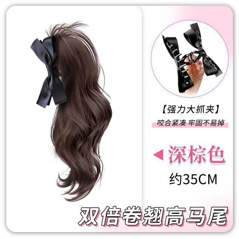 ウィッグポニーテールブラックリボンハイポニーテールヘアピンヘアアクセサリー多用途大型ヘップバーンスタイルハイポニーテールクリップ|undefined